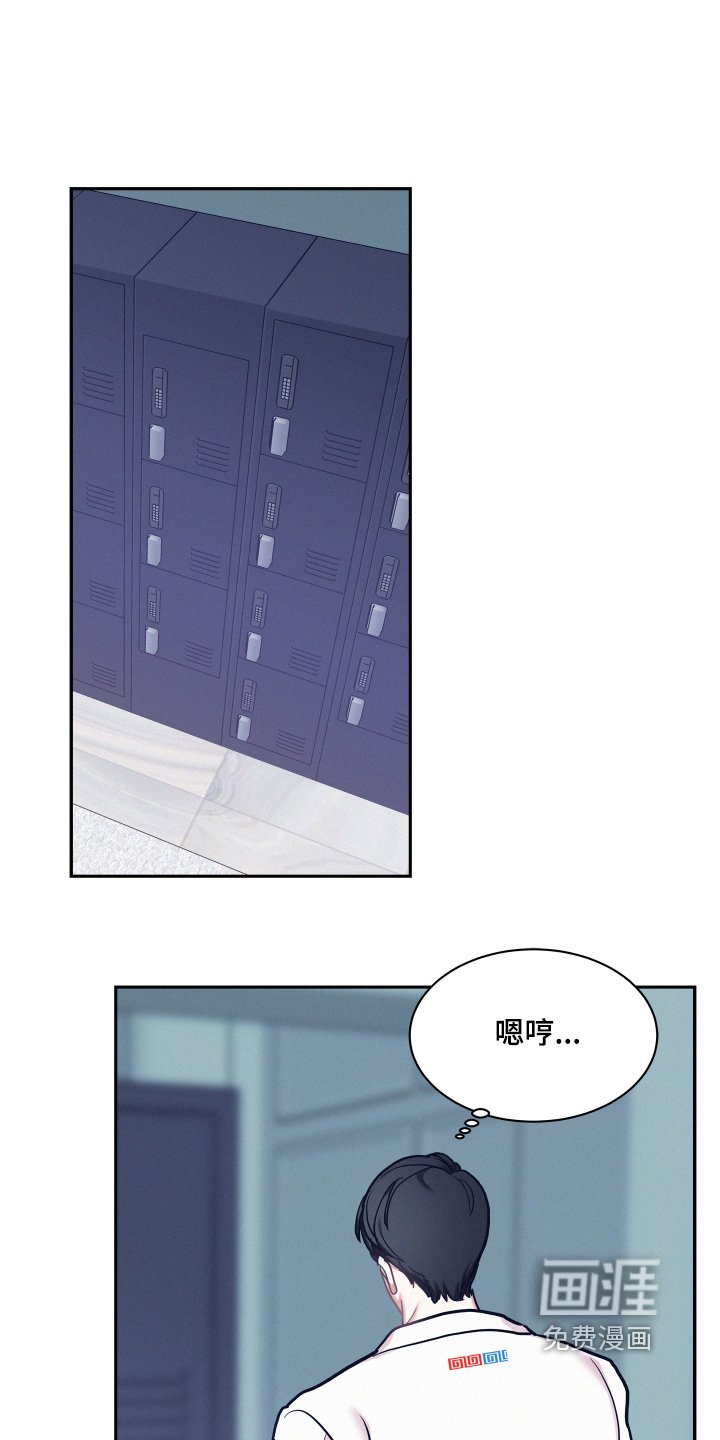 第120章：【第四季】放弃