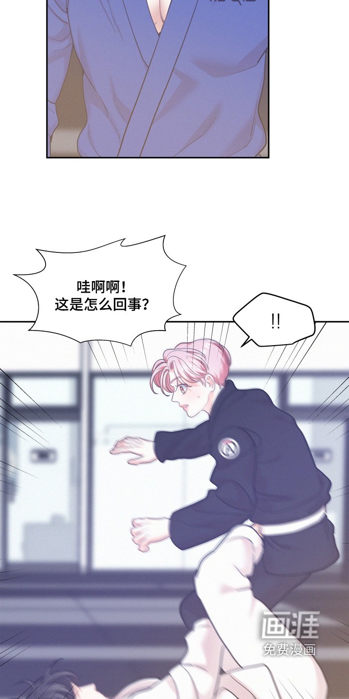 第120章：【第四季】放弃