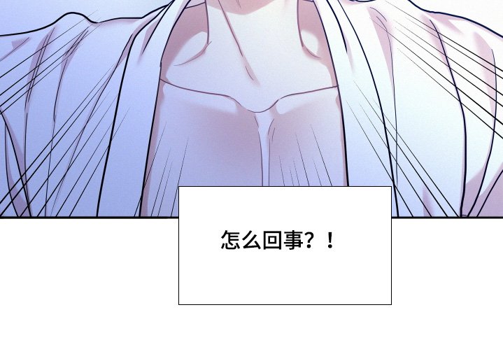 第120章：【第四季】放弃