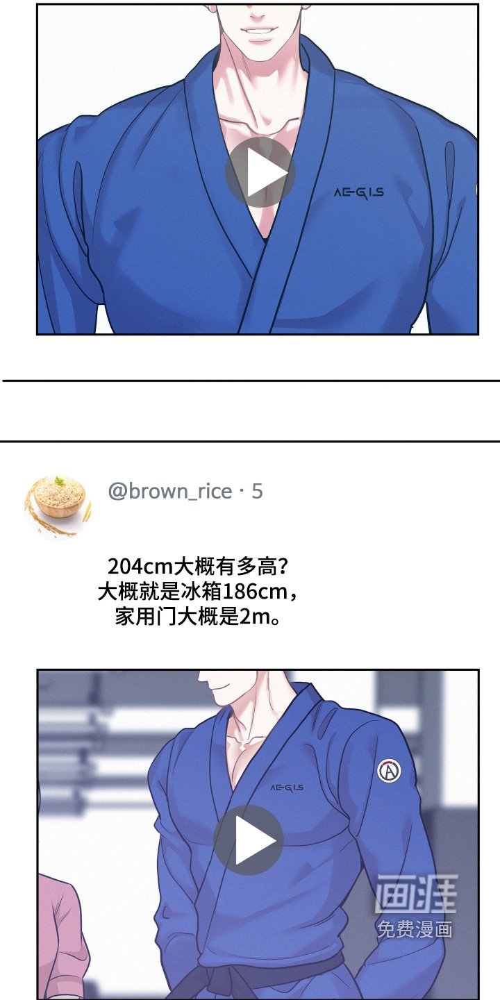第121章：【第四季】评论
