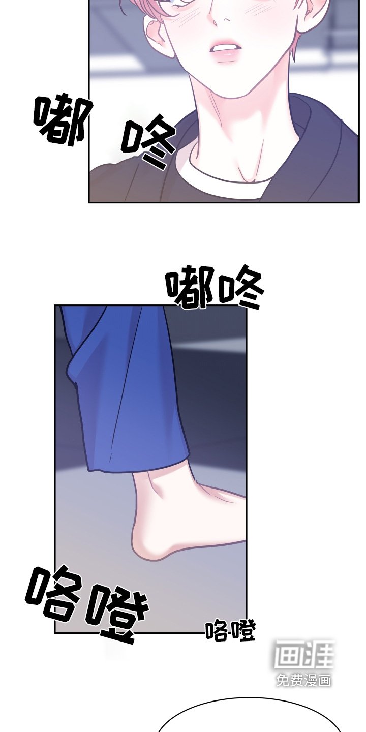 第121章：【第四季】评论