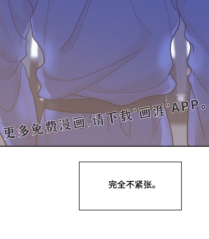 第121章：【第四季】评论