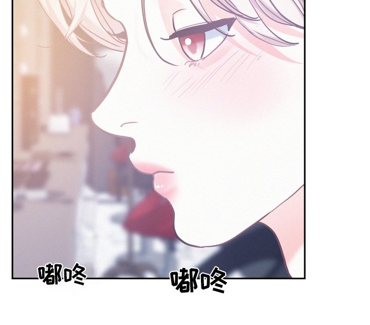 第125章：【第四季】要给你看