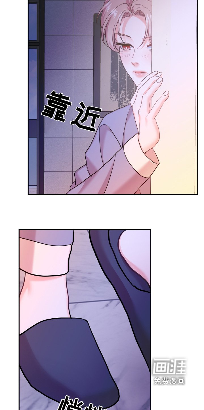 第125章：【第四季】要给你看
