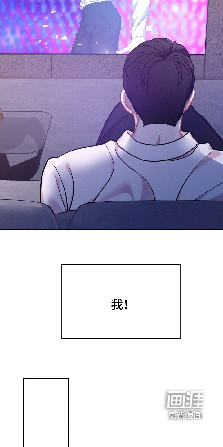 第126章：【第四季】等你回来回答