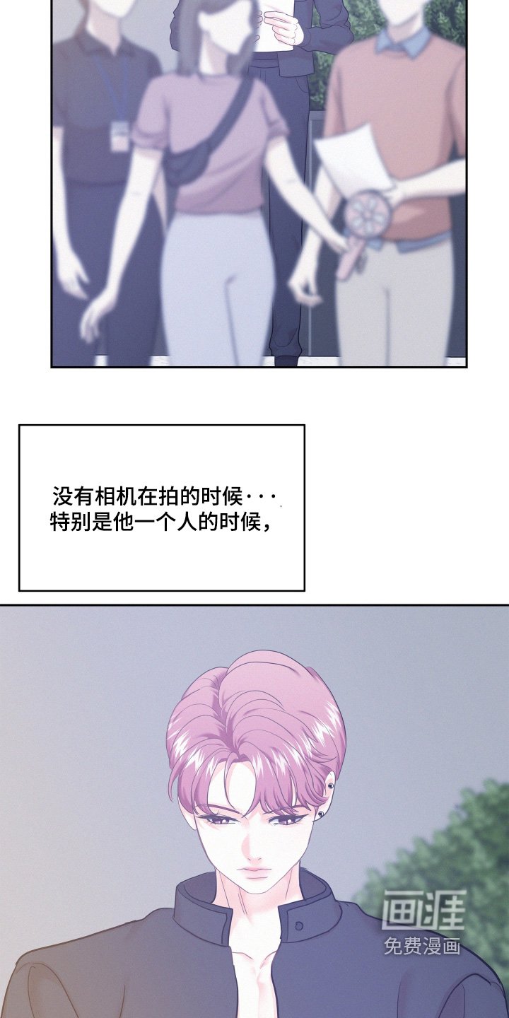 第129章：【第四季】组合