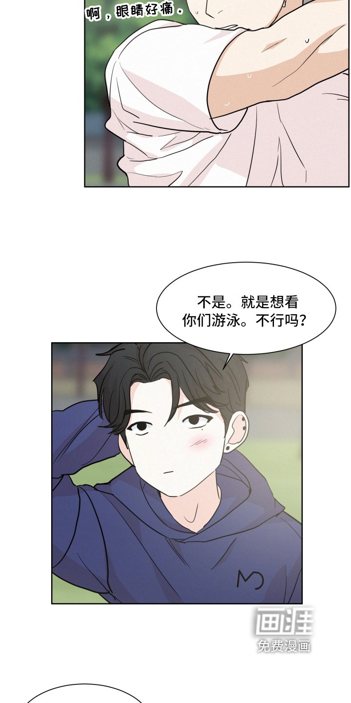第13章：原因