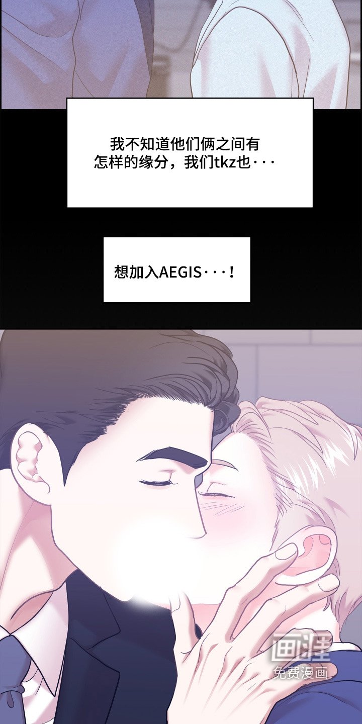 第131章：【第四季】户外拍摄