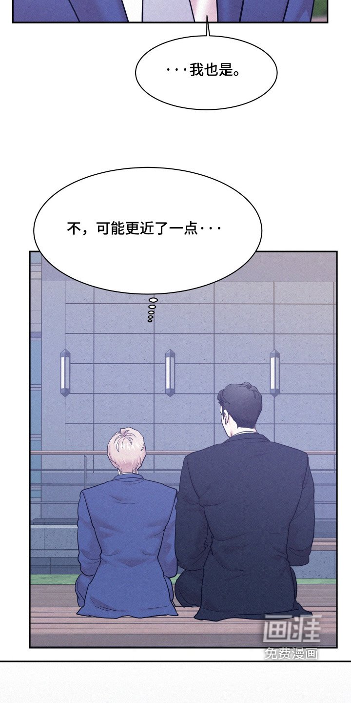 第131章：【第四季】户外拍摄