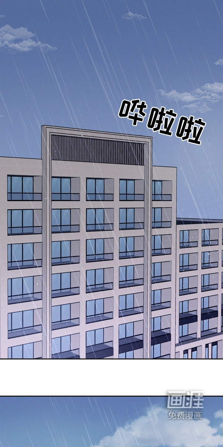第131章：【第四季】户外拍摄