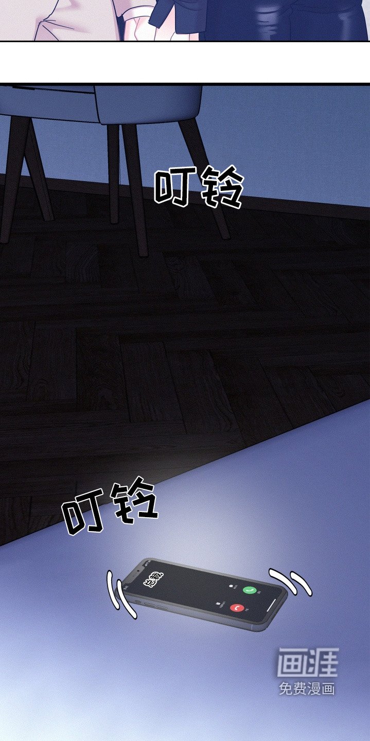 第131章：【第四季】户外拍摄