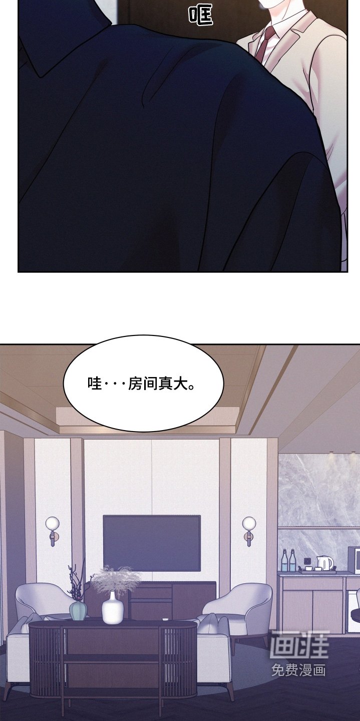第132章：【第四季】可以删除了