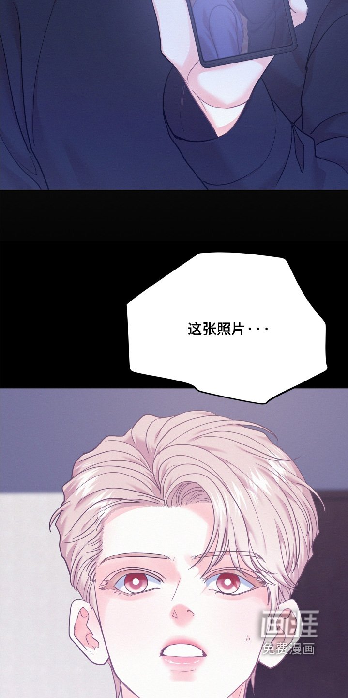 第132章：【第四季】可以删除了