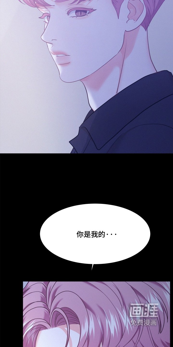 第132章：【第四季】可以删除了