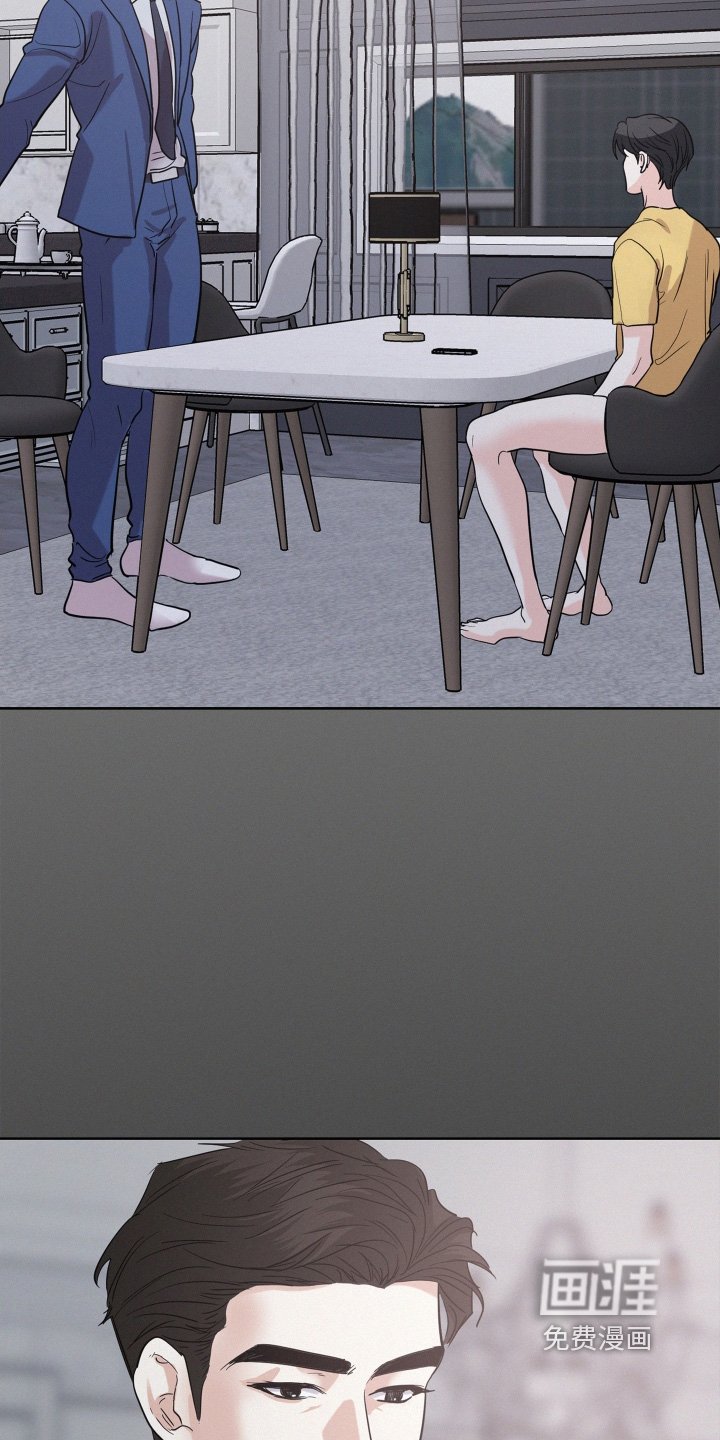 第134章：【第四季】因为什么误会