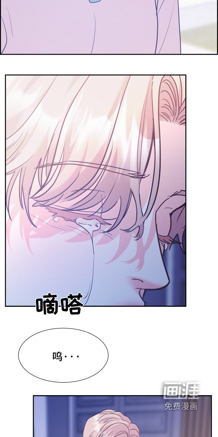 第135章：【第四季】不用担心