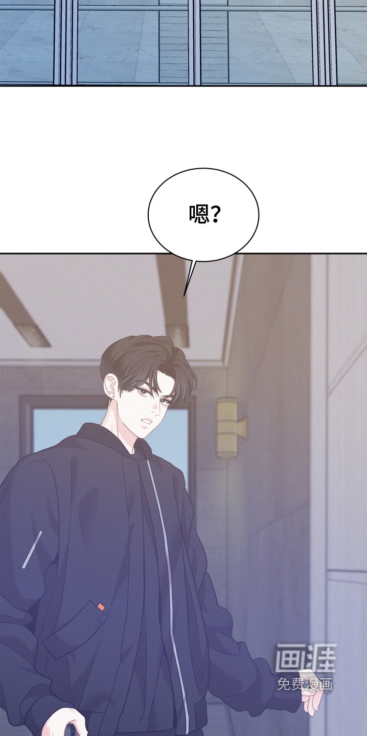 第136章：【第四季】不是你说的那样