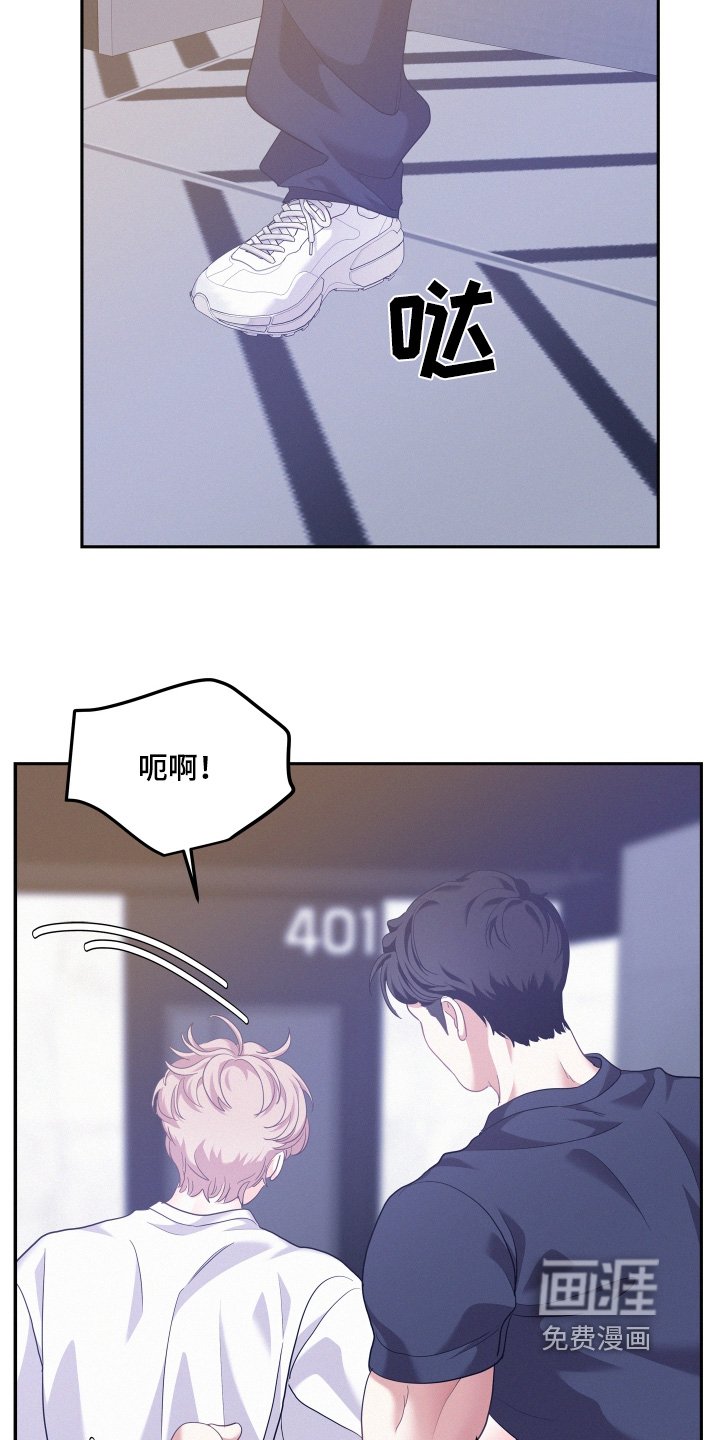 第139章：【第四季】照片