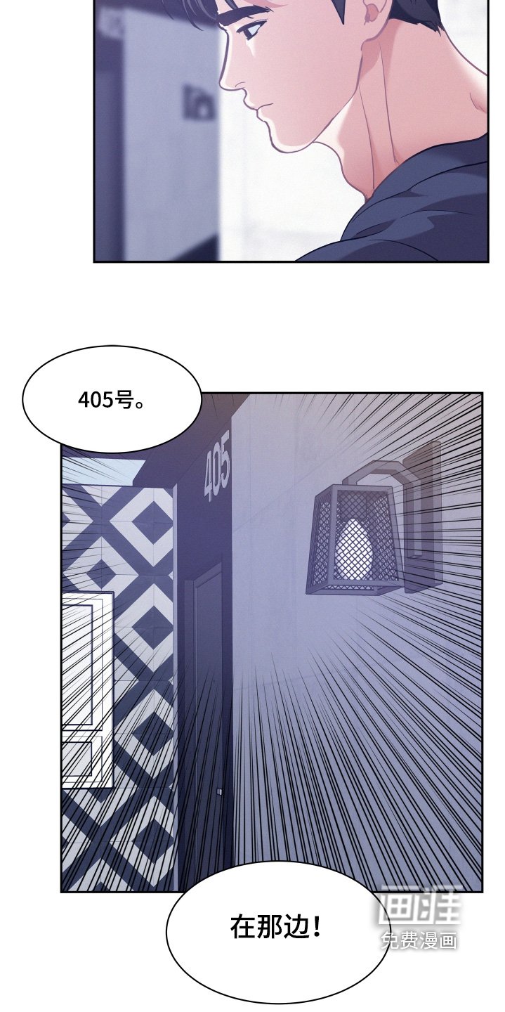 第139章：【第四季】照片