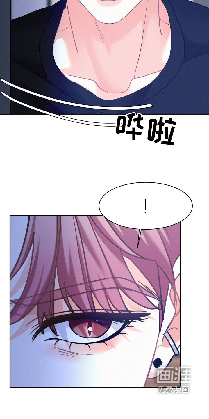 第139章：【第四季】照片
