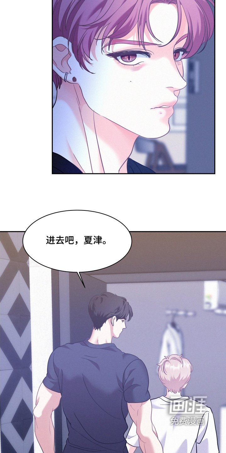 第139章：【第四季】照片