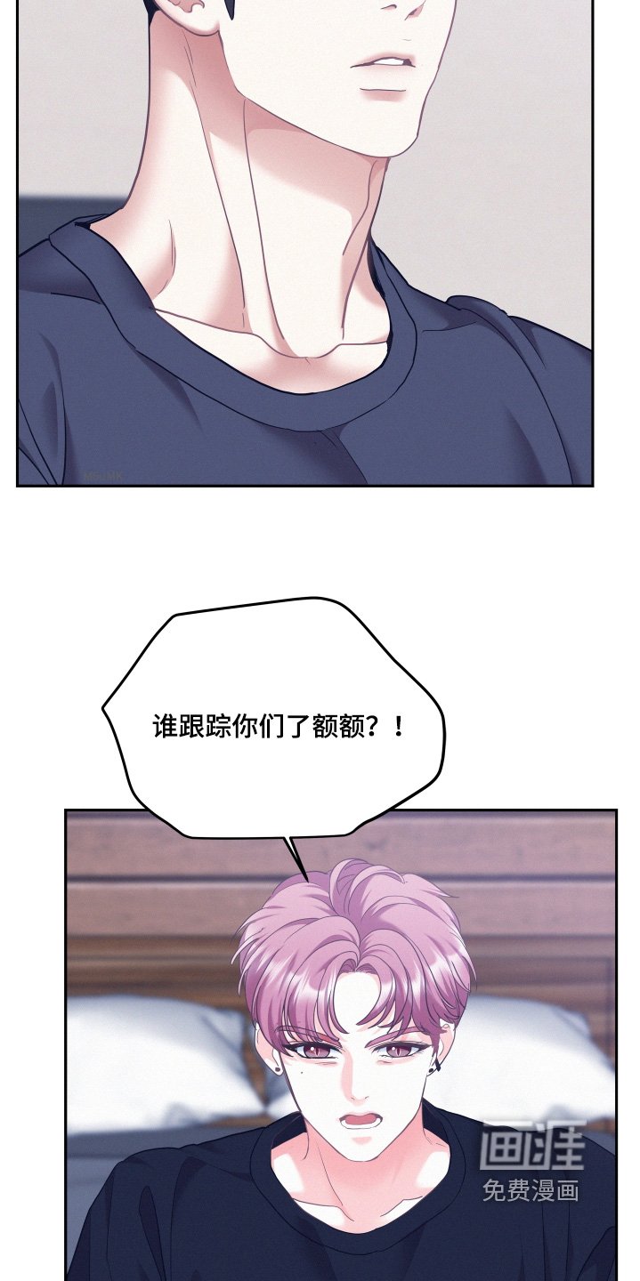 第140章：【第四季】站起来