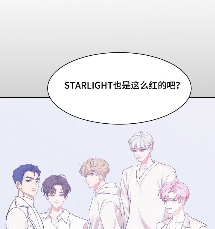 第140章：【第四季】站起来