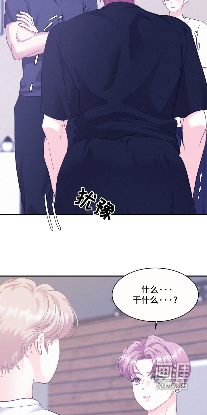 第140章：【第四季】站起来