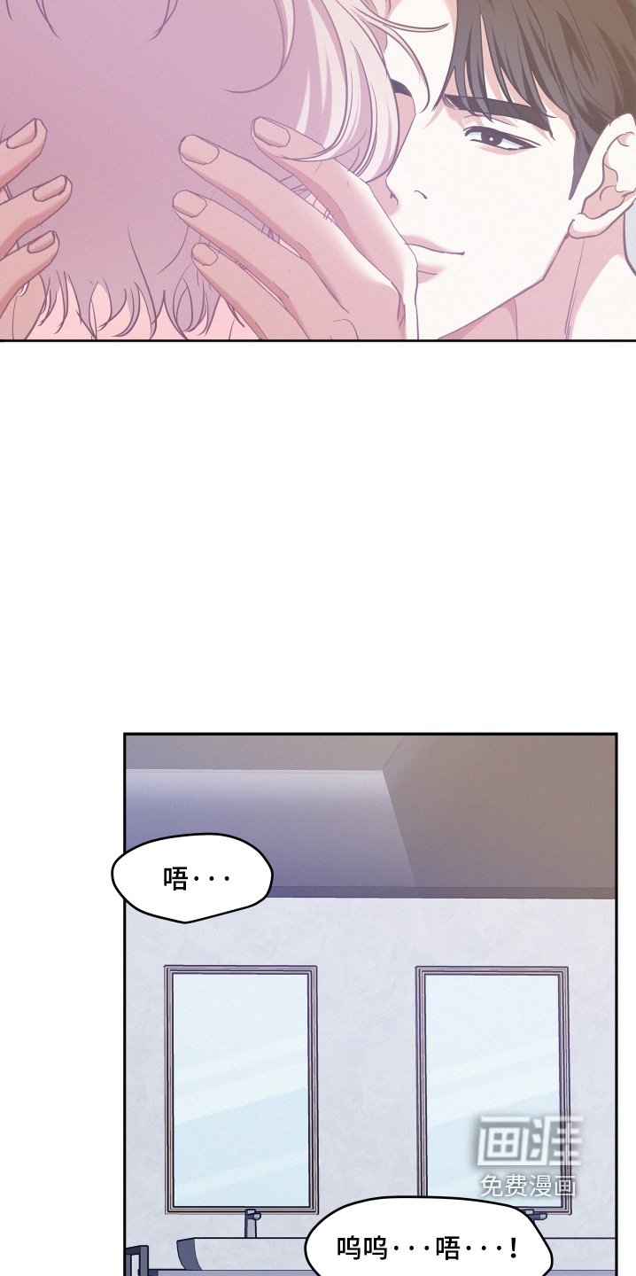 第144章：【第四季】有多喜欢你
