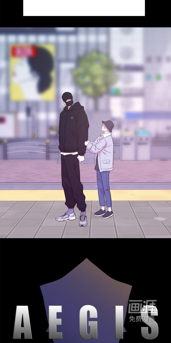 第144章：【第四季】有多喜欢你
