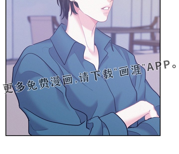第145章：【第四季】非常疼爱