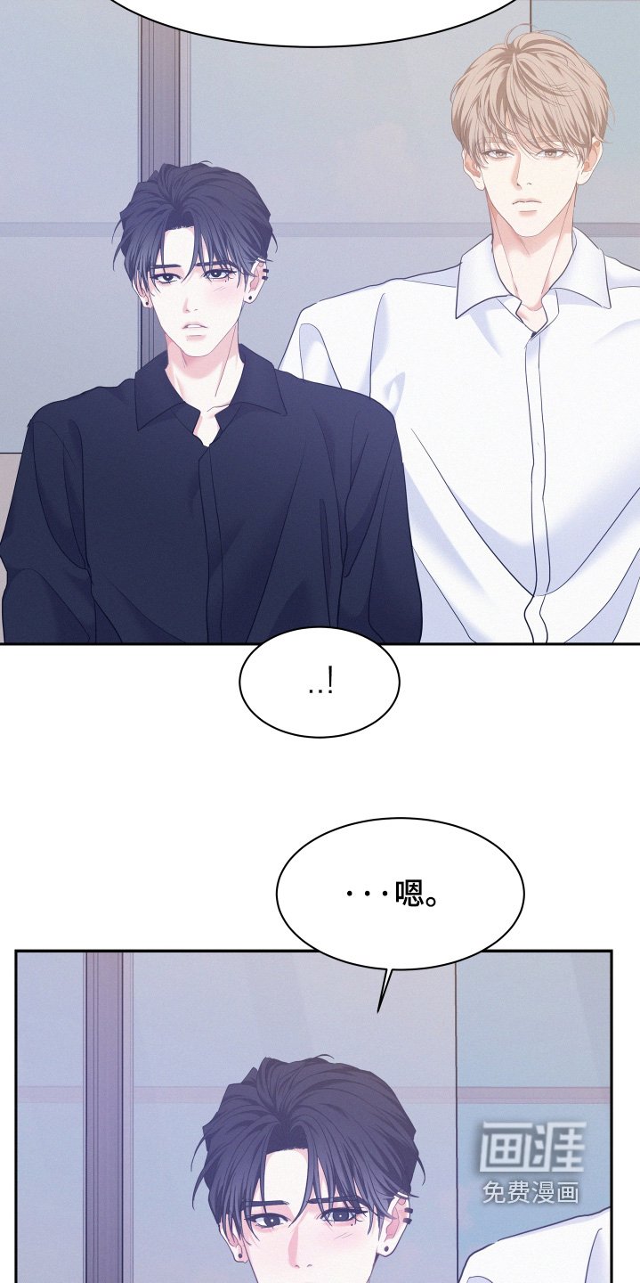 第146章：【第四季完结】一直往前走