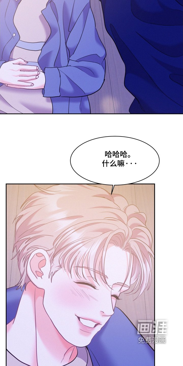 第146章：【第四季完结】一直往前走