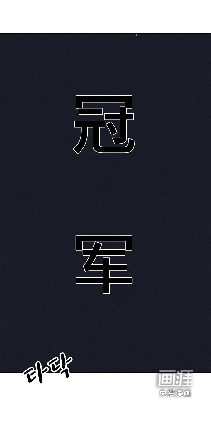 第147章：【第五季】想我了嘛
