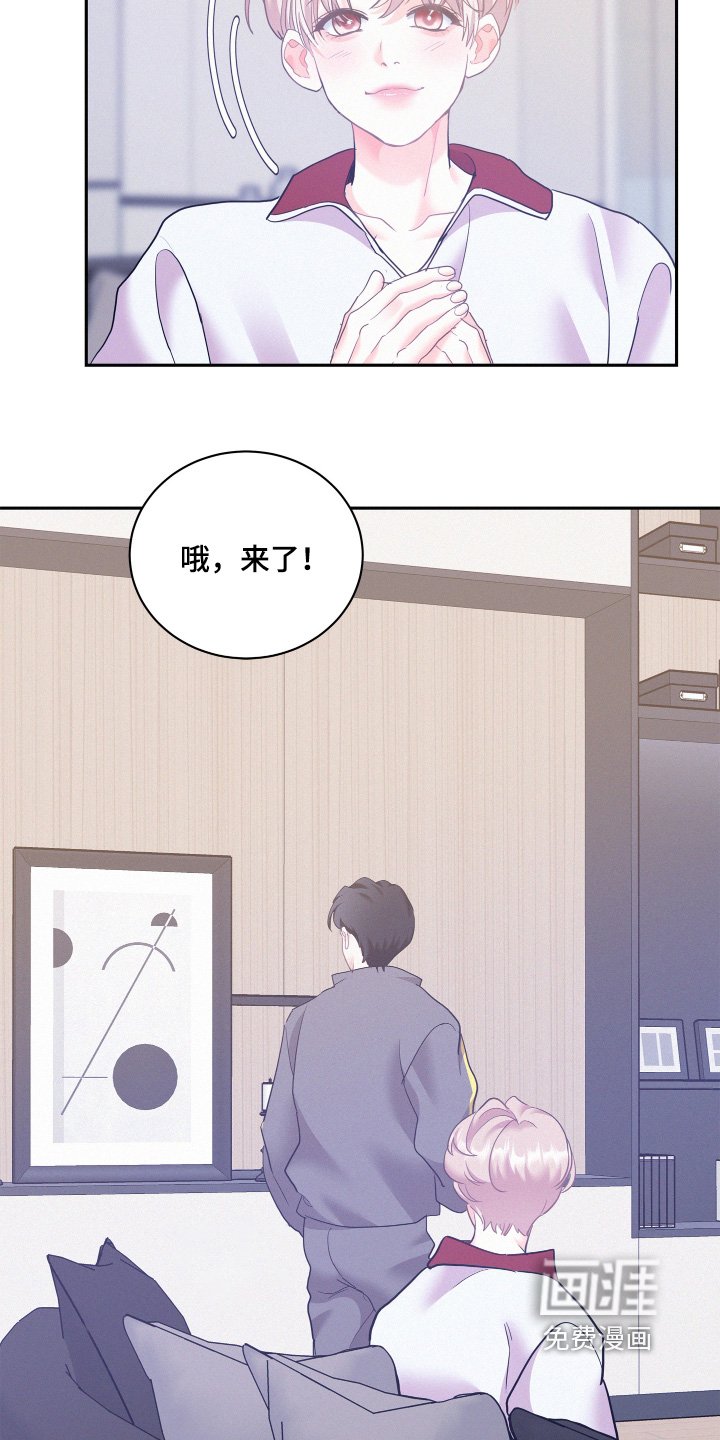 第147章：【第五季】想我了嘛