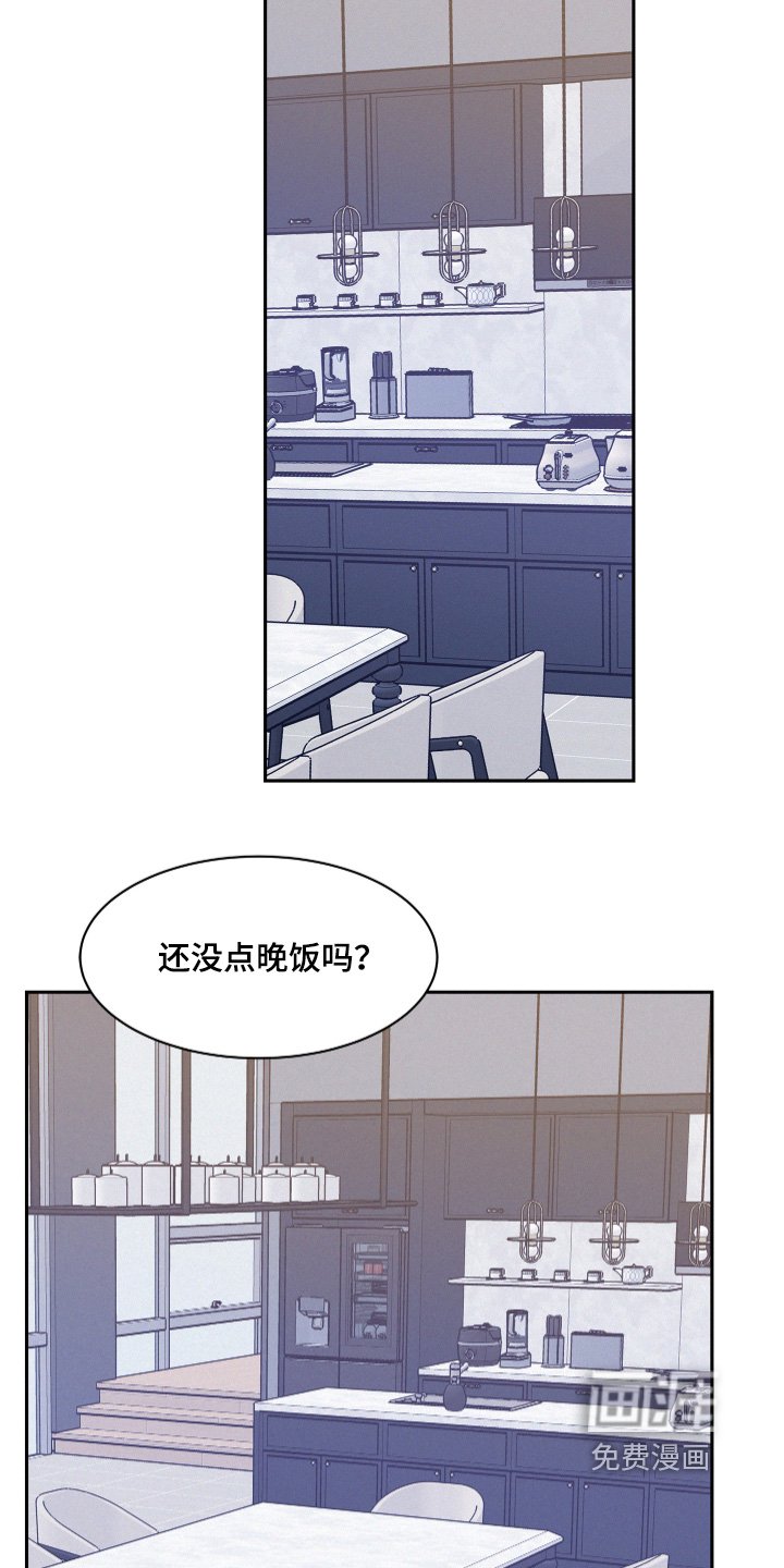 第147章：【第五季】想我了嘛