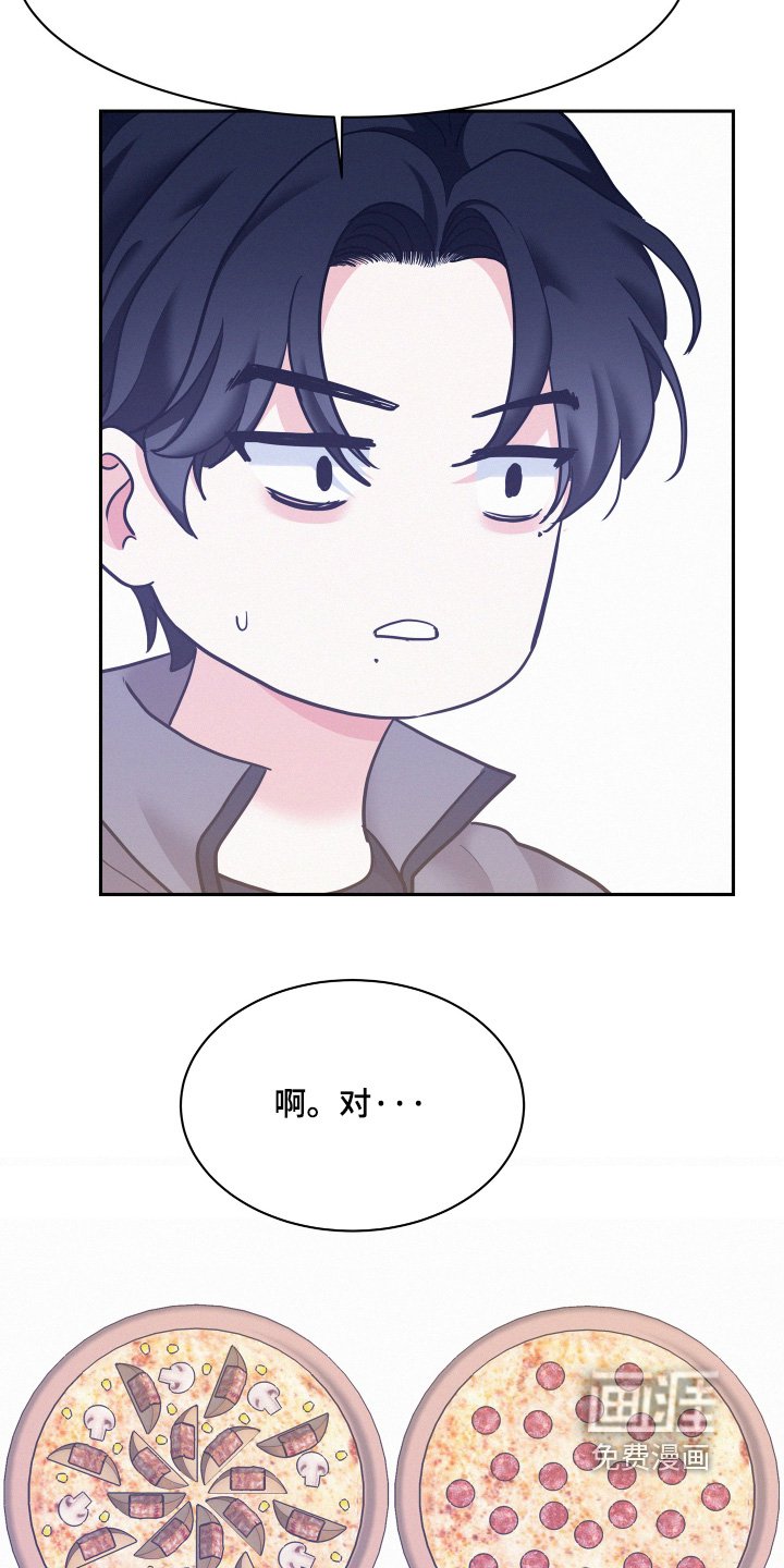 第148章：【第五季】乱套了