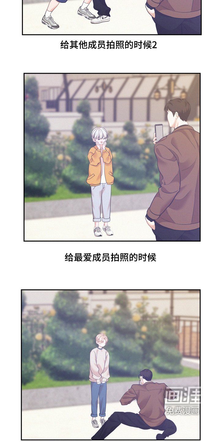 第149章：【第五季】真回来
