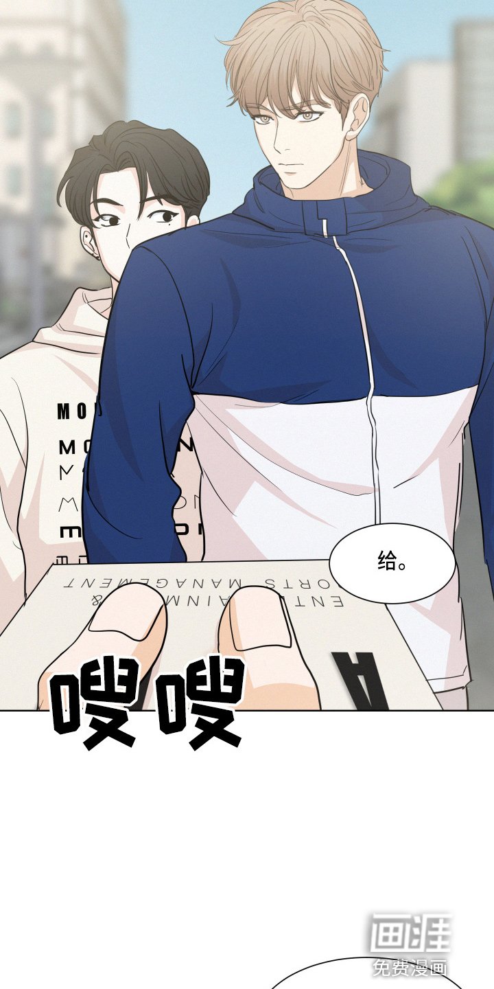 第15章：跟踪我