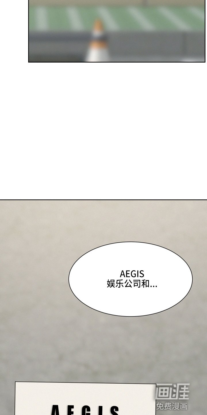 第15章：跟踪我