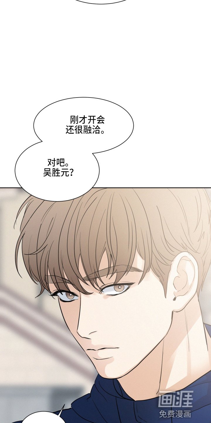 第15章：跟踪我