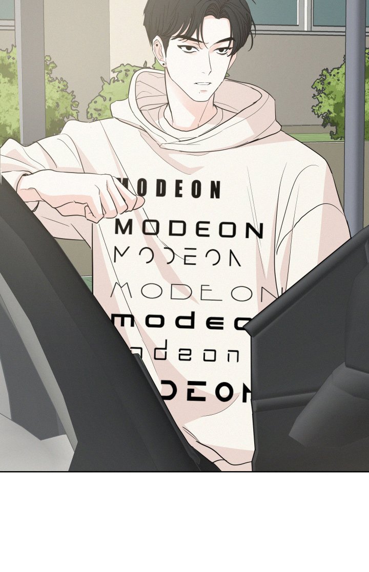 第15章：跟踪我