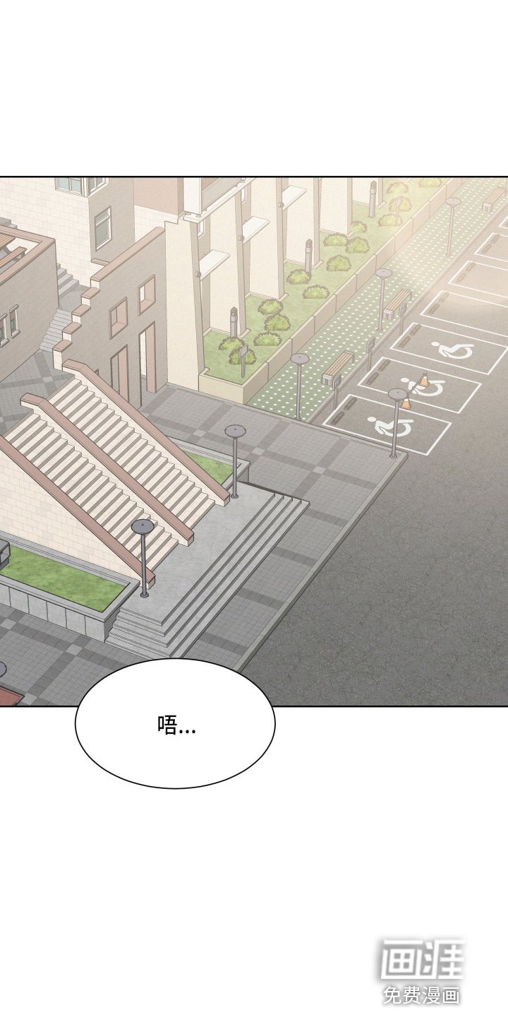 第15章：跟踪我