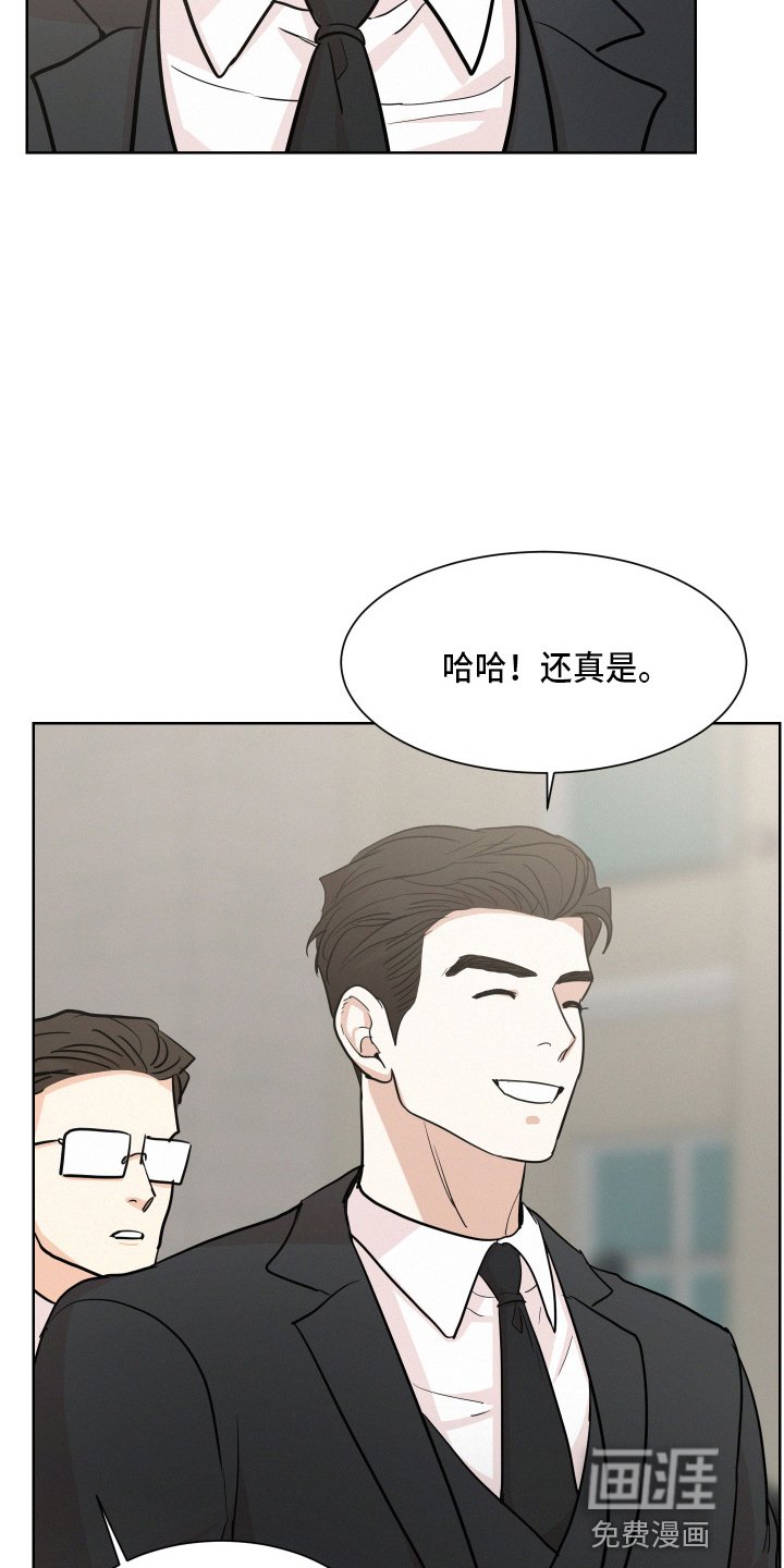 第15章：跟踪我