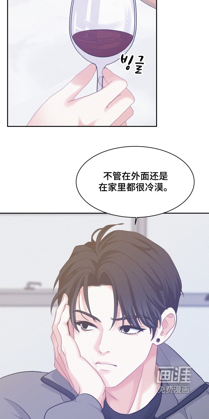 第151章：【第五季】还是很喜欢他