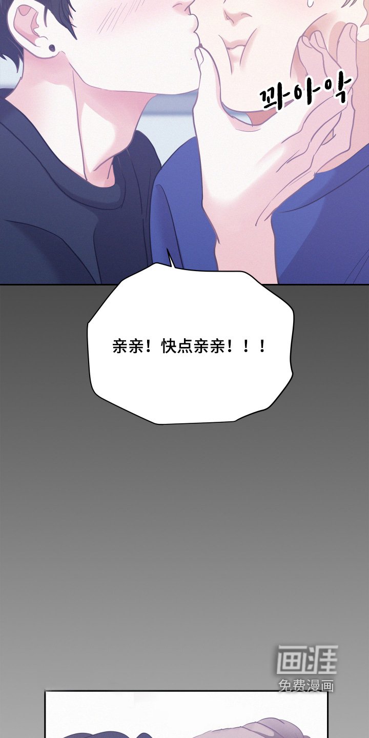 第152章：【第五季】最后的记忆