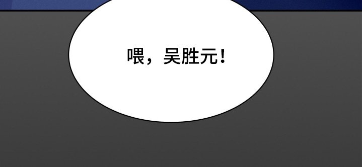 第152章：【第五季】最后的记忆