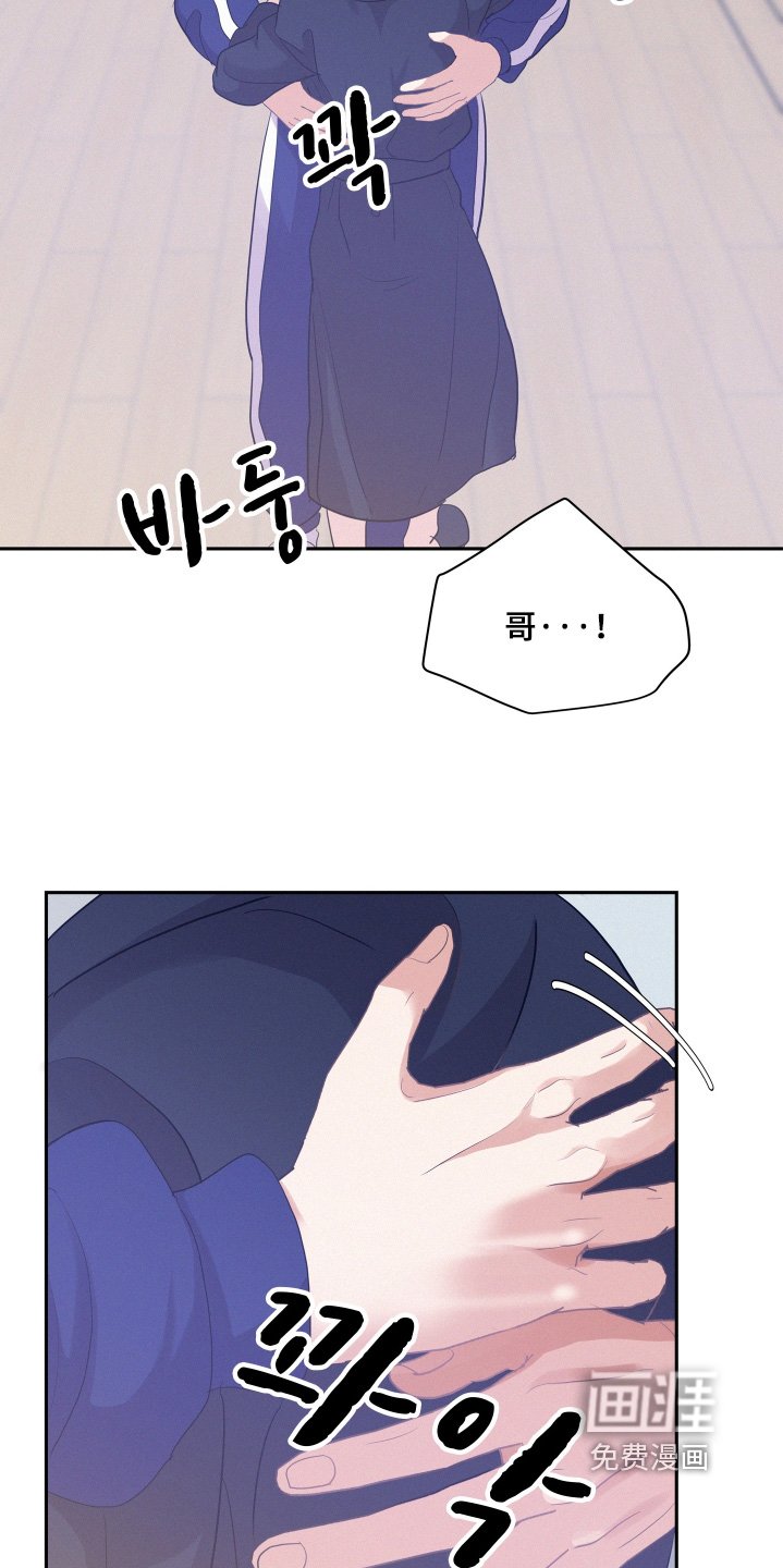 第153章：【第五季】冷静一点