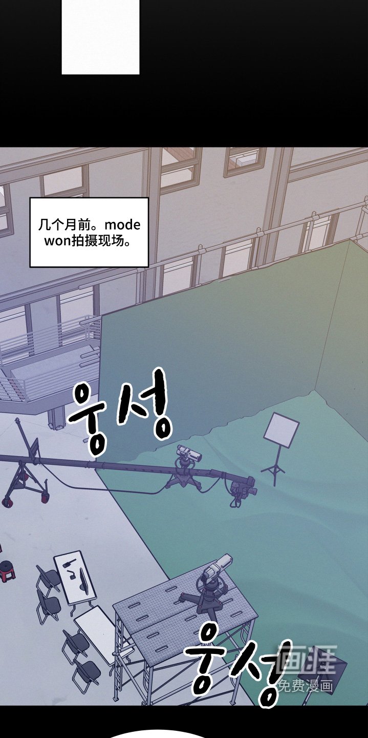 第154章：【第五季】成熟