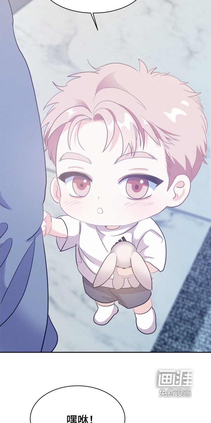 第157章：【第五季】别乱跑